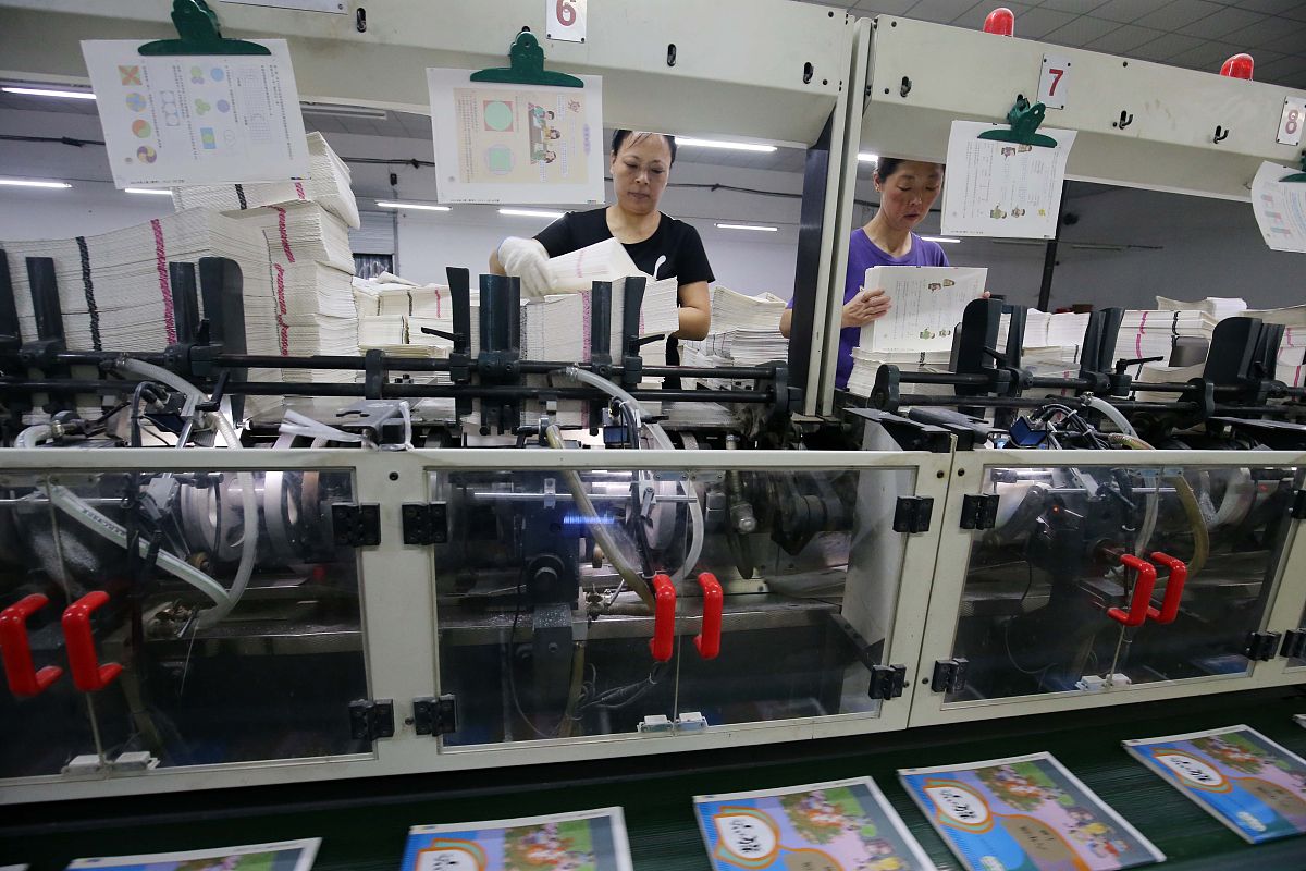 印刷工程学就业方向及前景分析