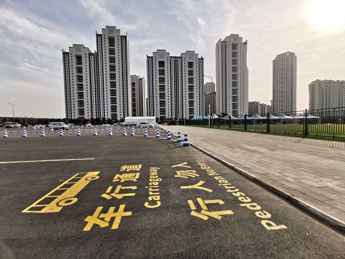 2019年10月30日,武汉,第七届世界军人运动会运动员村.