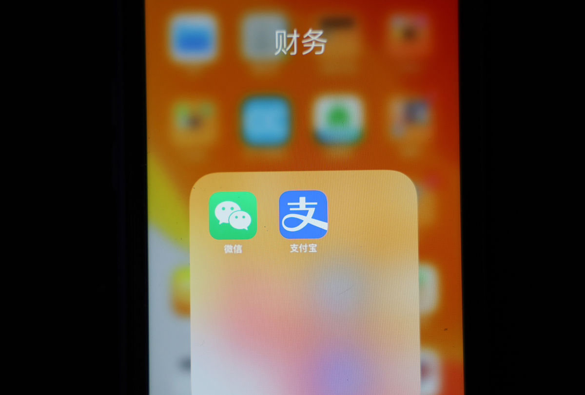 有部手机有电话卡一部手机零卡而且零卡手机卸载了支付宝而且不用另部手机电话号码验证竟然能付款咋回事