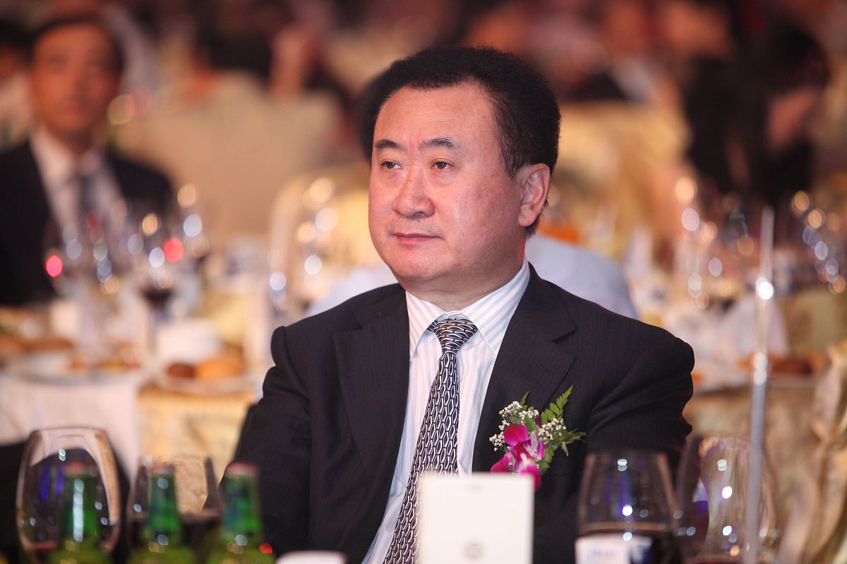 '懂王'：王健林的绰号由来及含义