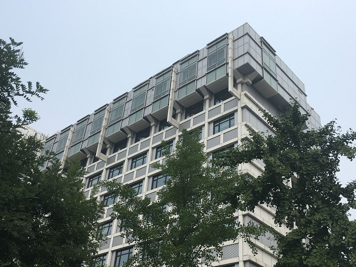 四川爱华学院建筑技术与管理专业招生简章 | 2019年招生信息