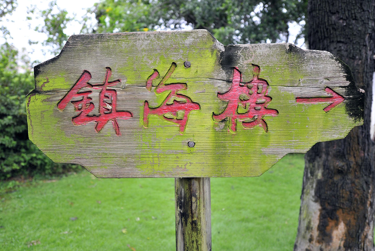 重阳节有什么风俗传统主要风俗是什么