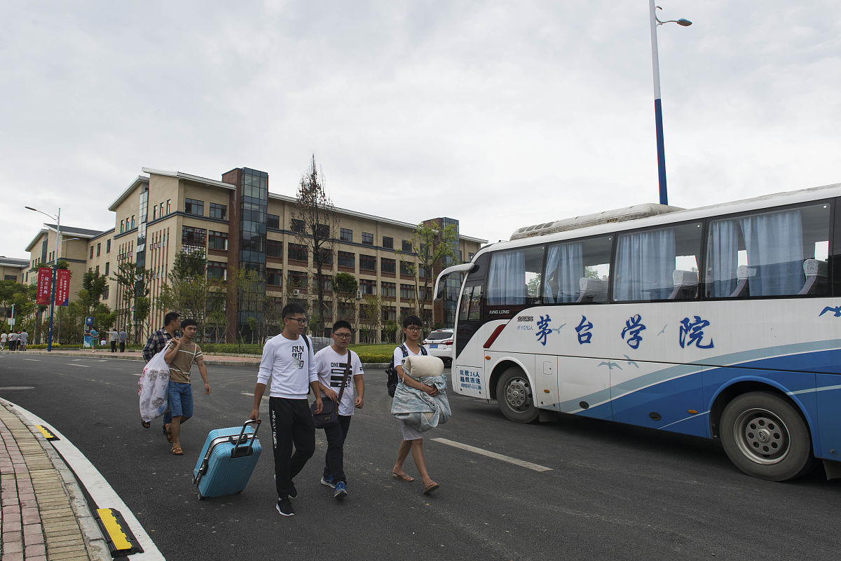 遵义铁路技工学校招生要求难不难
