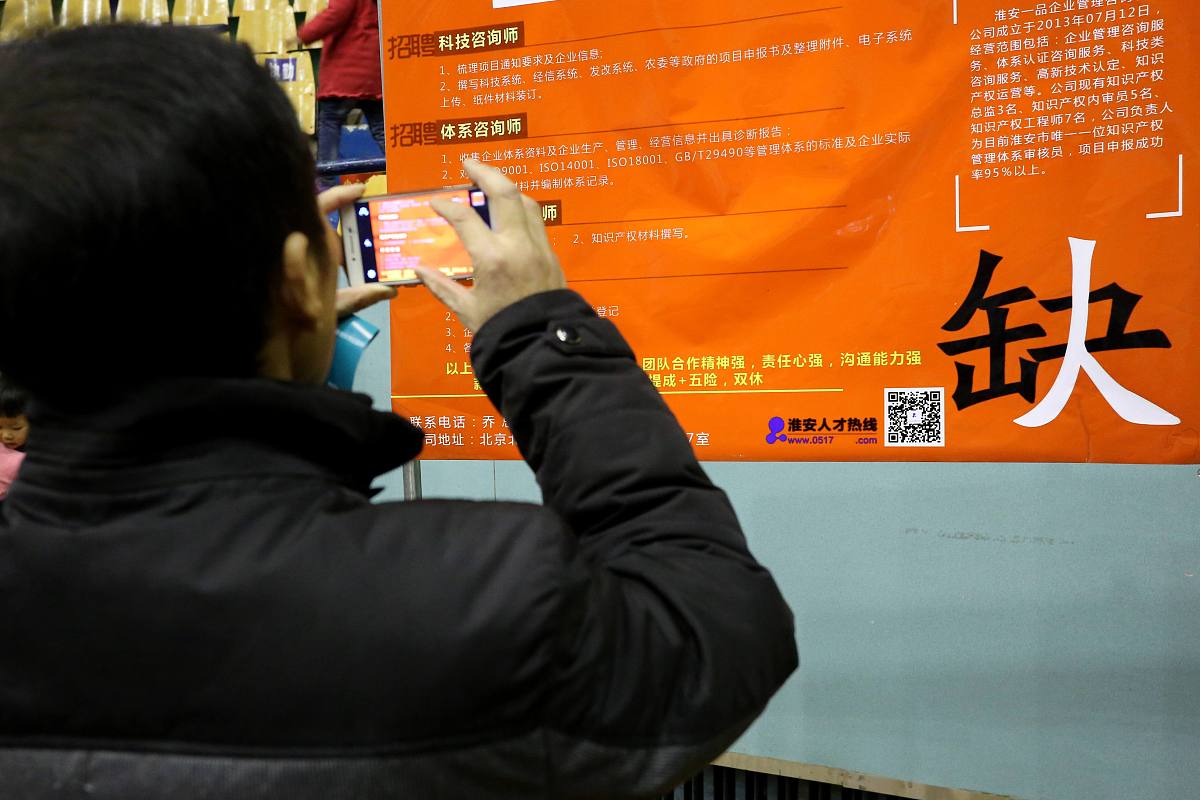 马鞍山市的媒体曝光求助热线是多少？ 要求：创建一篇500至1000字的解决方案