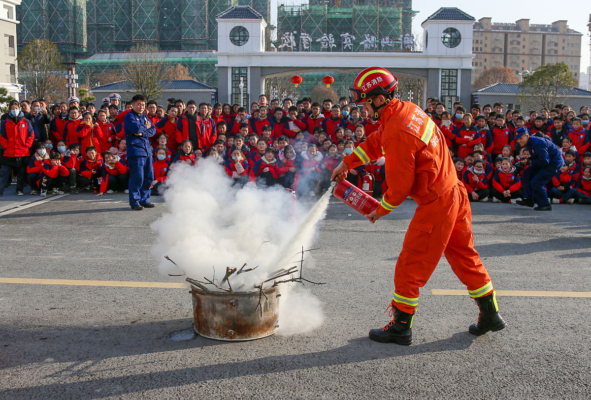 四川省消防学校招生办联系电话地址