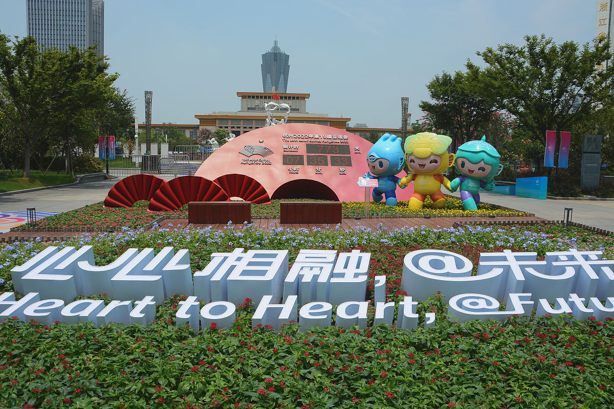 杭州亚运国际友人点赞！ | 琮琮莲莲宸宸谁最受欢迎？