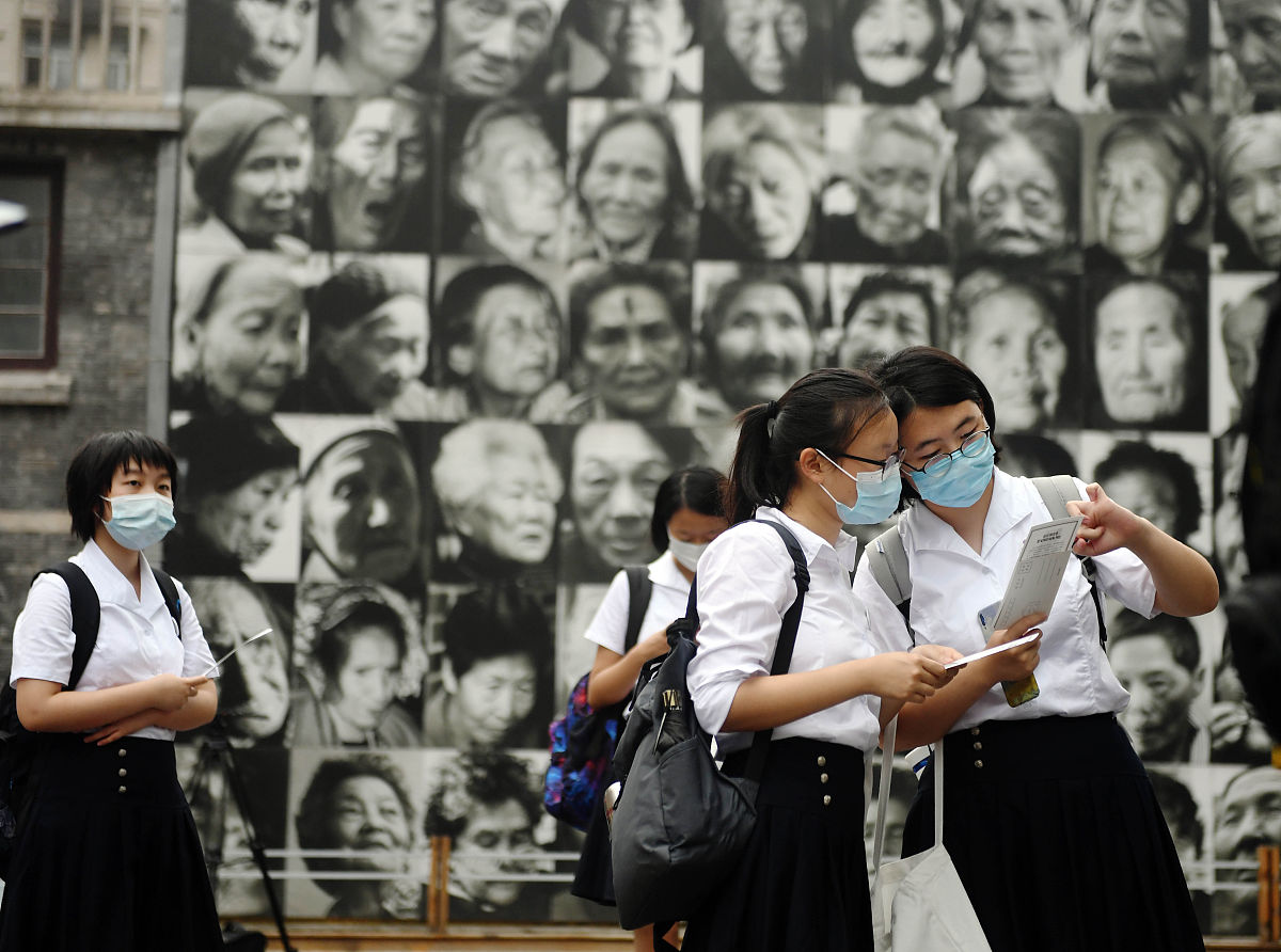 陕西第二商贸学校2021年招生简章