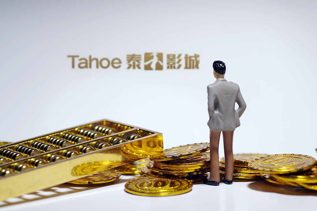 用我爱中金写一首藏头诗