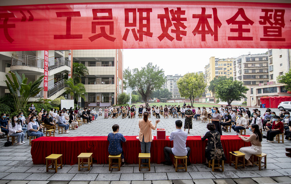 班级简历制作大赛动员会总结：提升求职技能，激发参赛热情