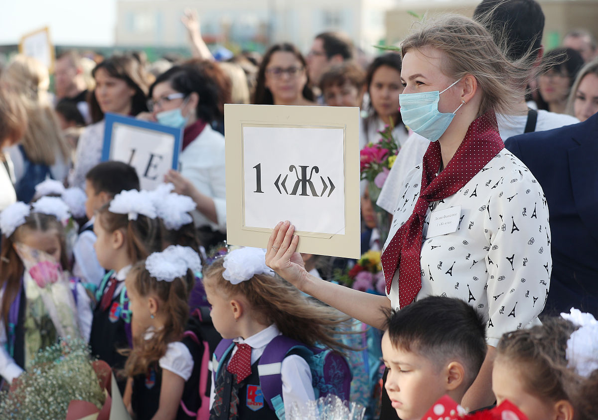 校外教学点管理办法
