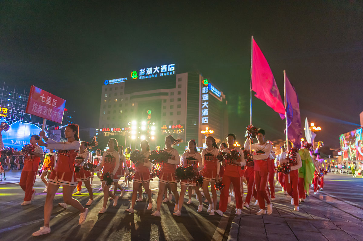 2023滁州市旅游商贸学校招生专业有哪些
