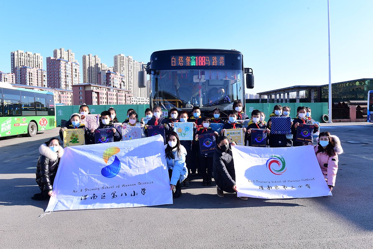 锦州铁路运输学校好不好？