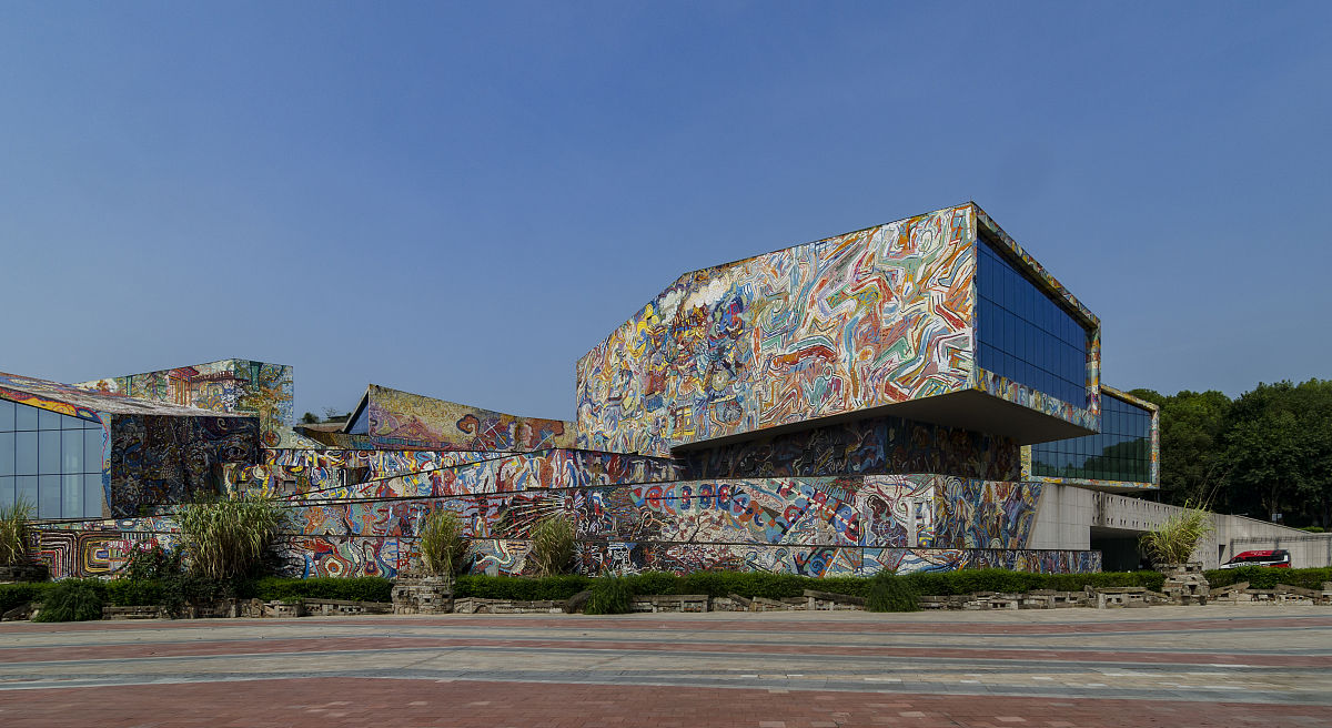 重庆科能高级技工学校地址及乘车路线 - 如何到达