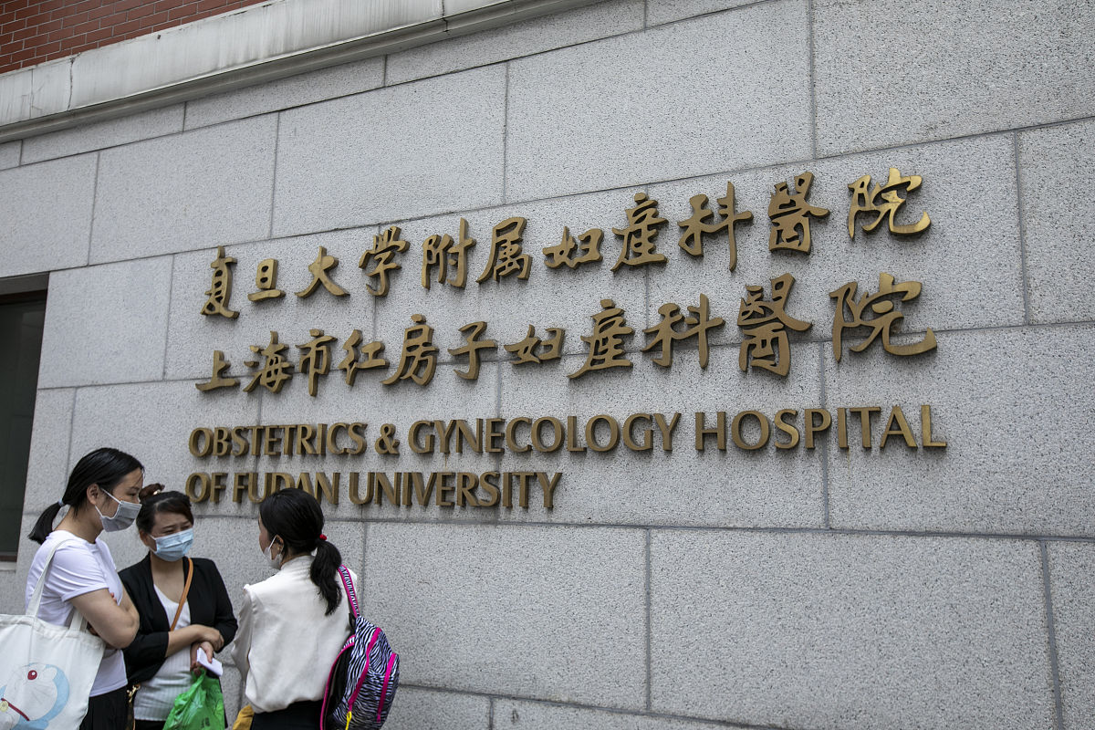 南京市医药中等专业学校药剂学值得读吗前景如何