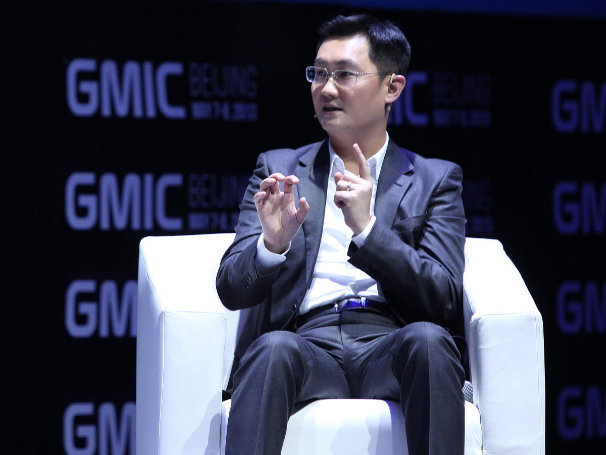 广州首富是谁？揭秘腾讯创始人马化腾的财富传奇！