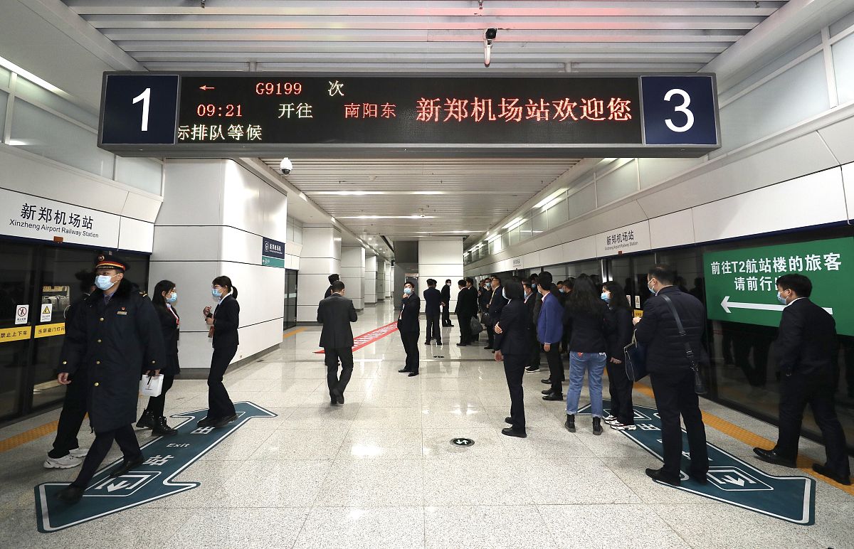 郑州铁路职业学院药学专业如何