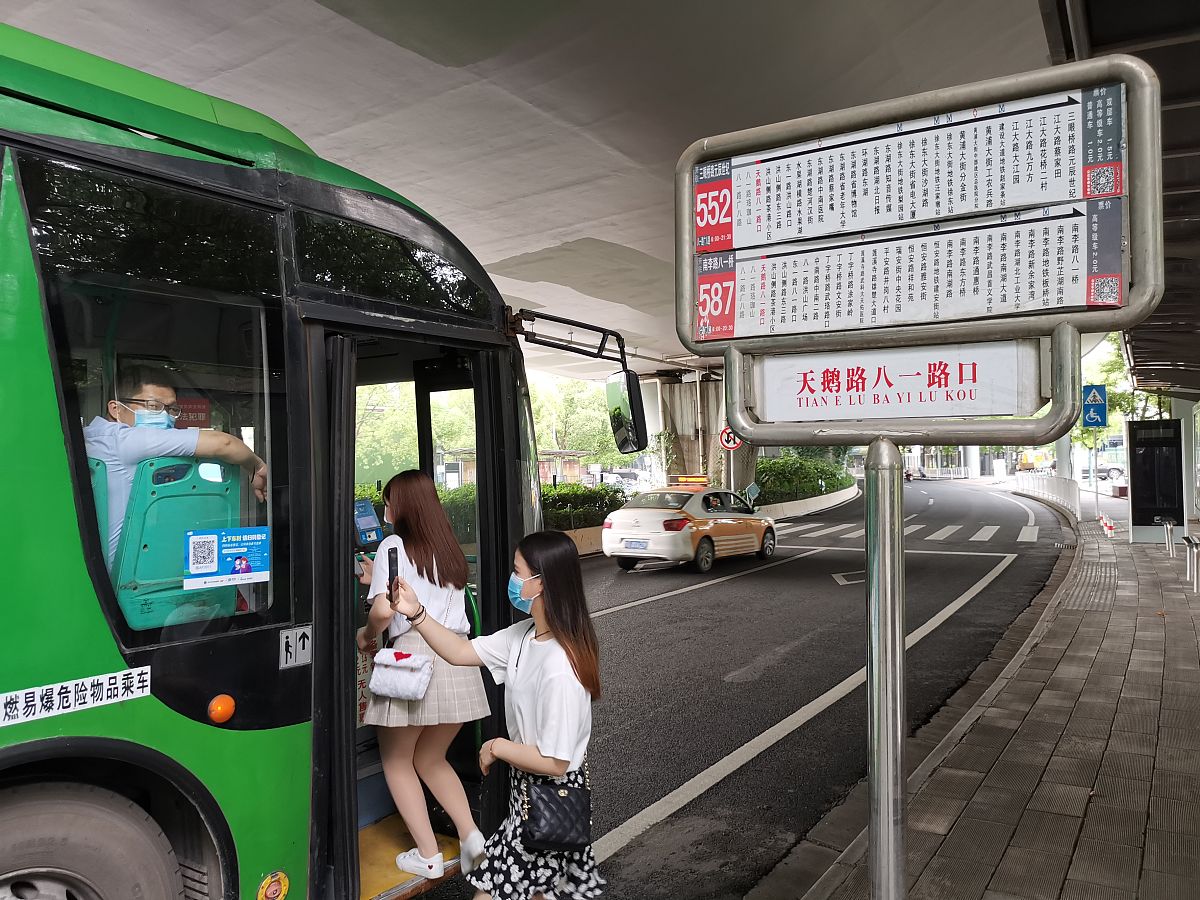 武汉118路公交车路线查询 - 起点汉口火车站，终点珞瑜路