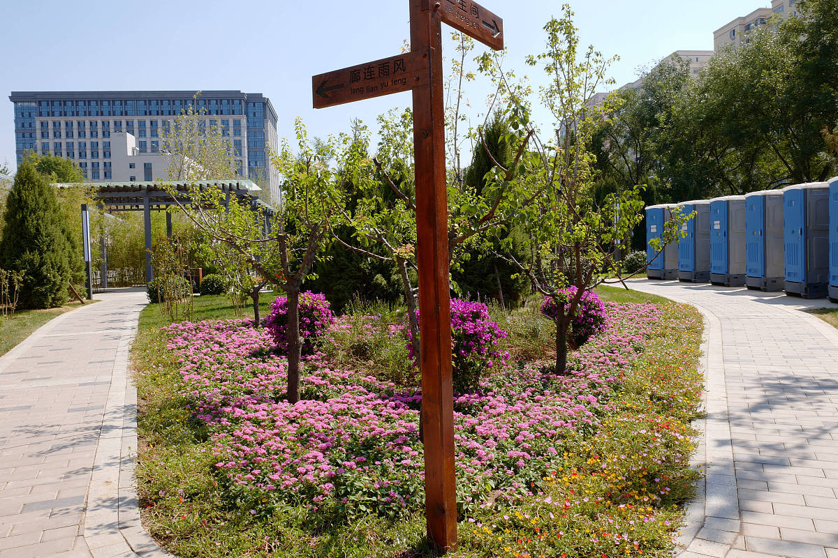 北京铁路信息管理学校位置在哪儿？地址、交通和周边环境介绍