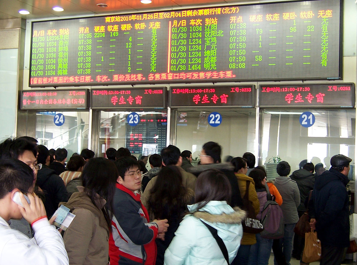 成都铁路学校学铁路专业，男生就业前景如何？