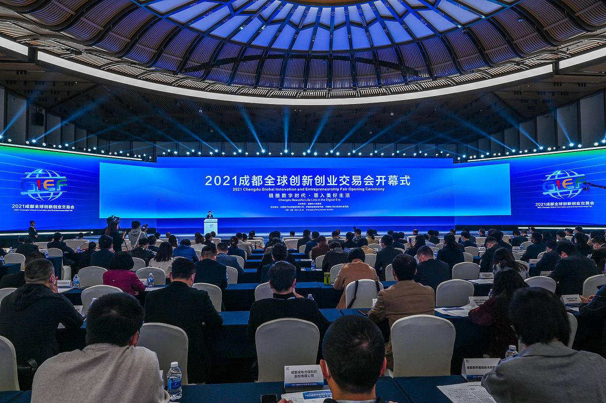 四川省水产学校电子商务专业发展前景：未来可期