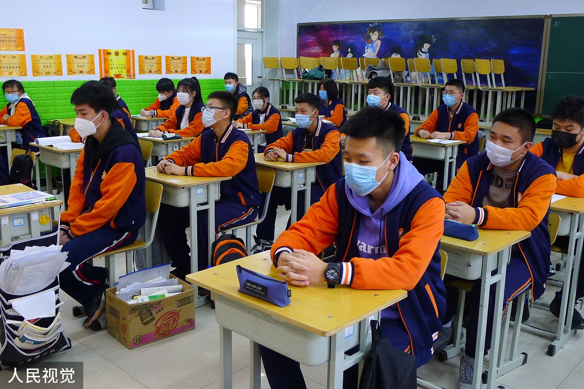 2020年吉林省中职招生简章：报考指南及录取规则