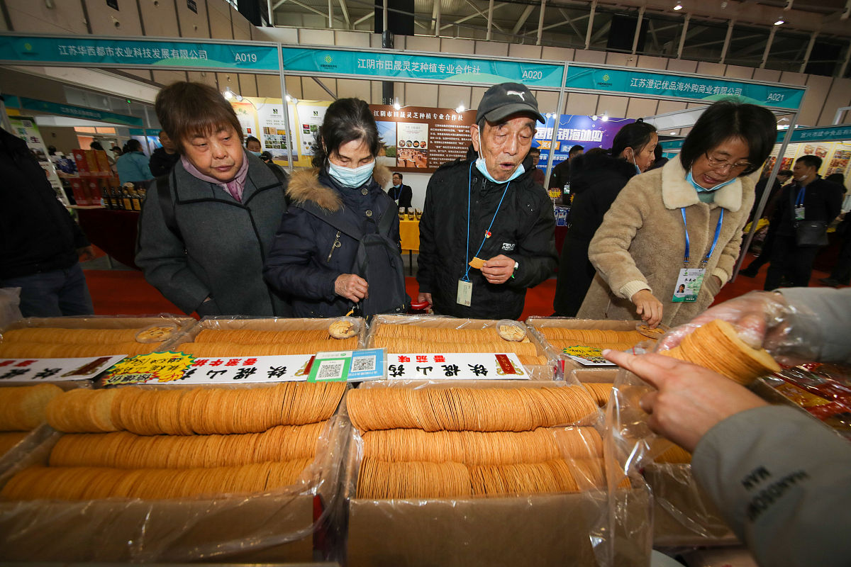 供销社有哪些独特优势和作用