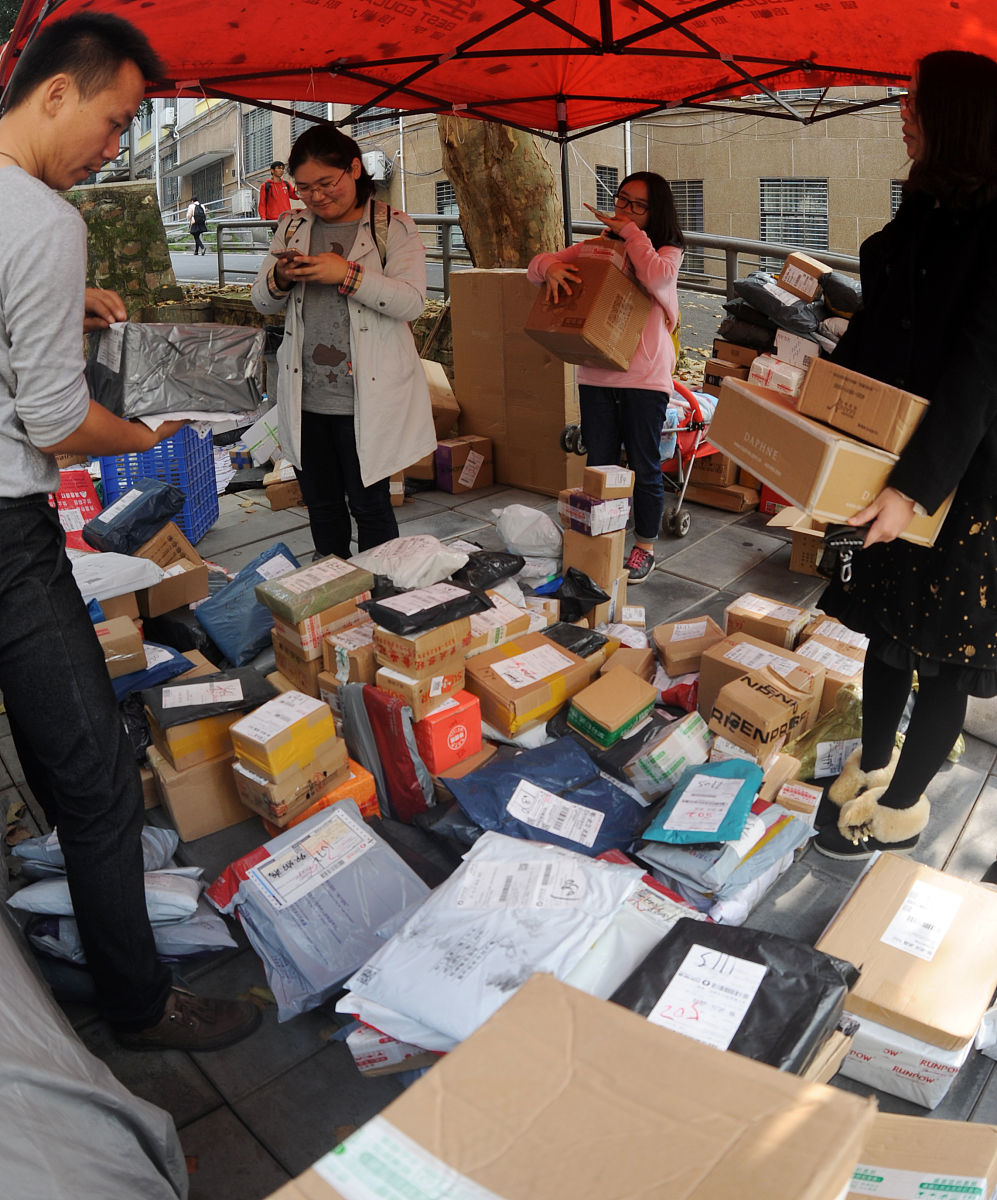 高校快递站客户服务满意度研究：现状、问题与改进建议