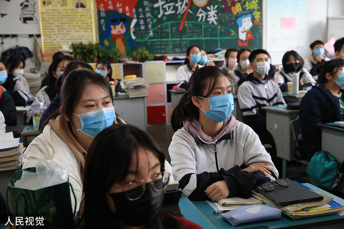 学生开学戴哪种口罩