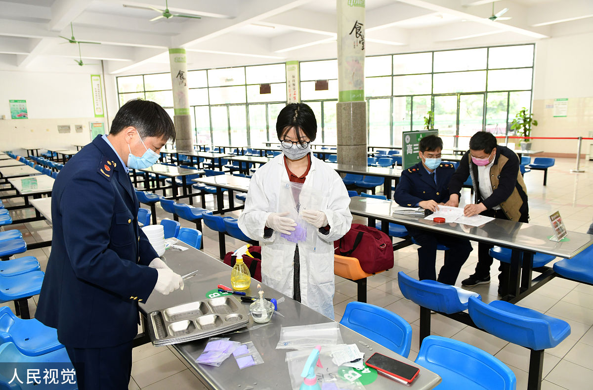 文山农业学校药品食品检验专业就业前景如何