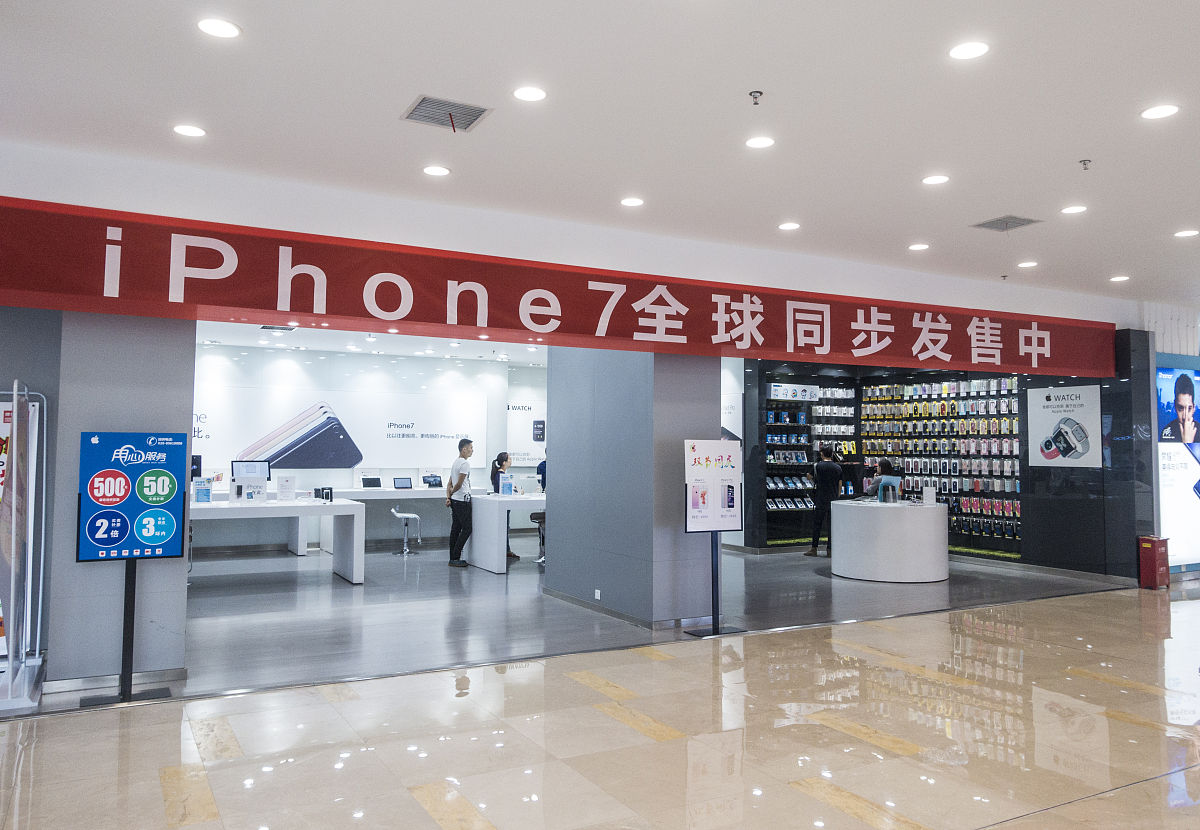 2016年09月19日,四川省成都市,iphone7自16号正式发售后,首批iphone7 