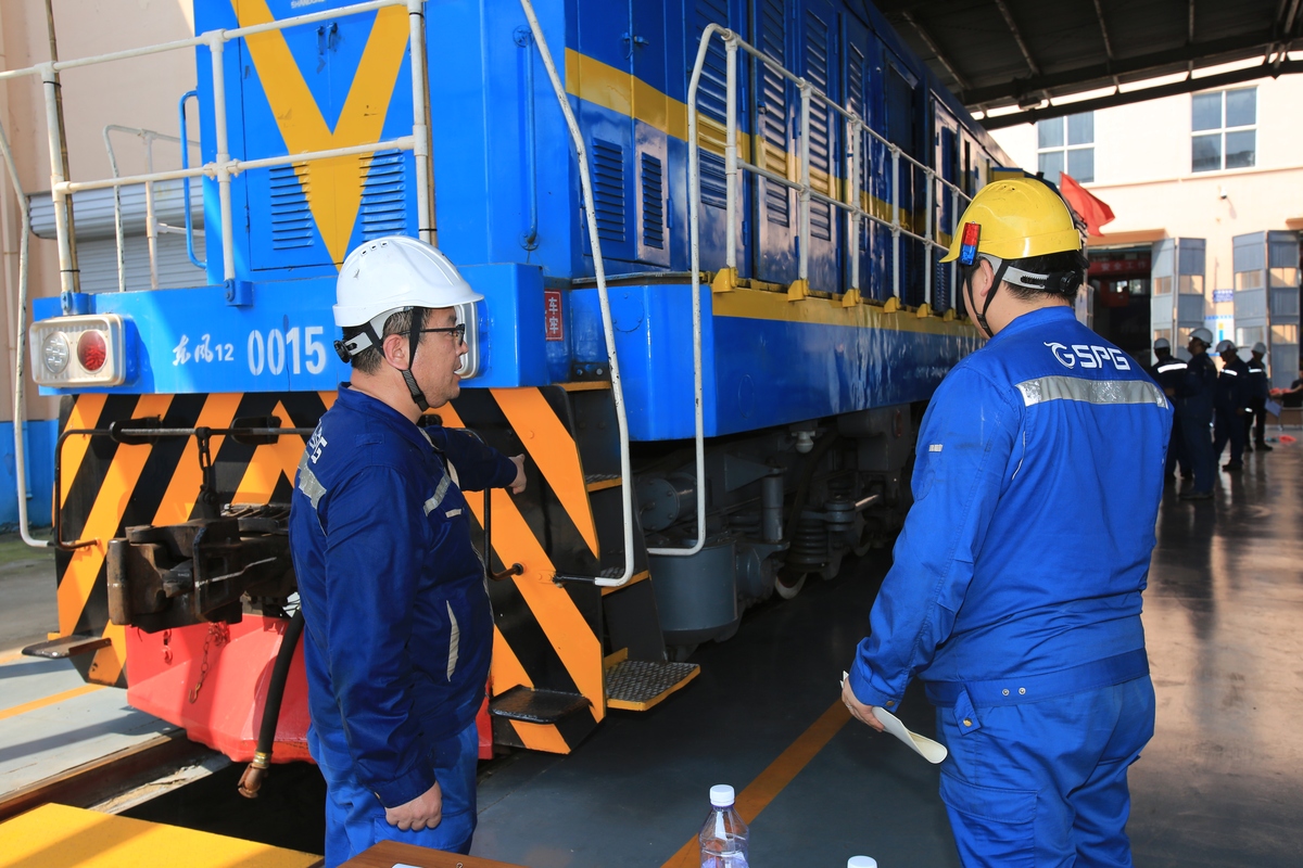 铁路人的使命与担当：维护安全、服务人民、贡献社会