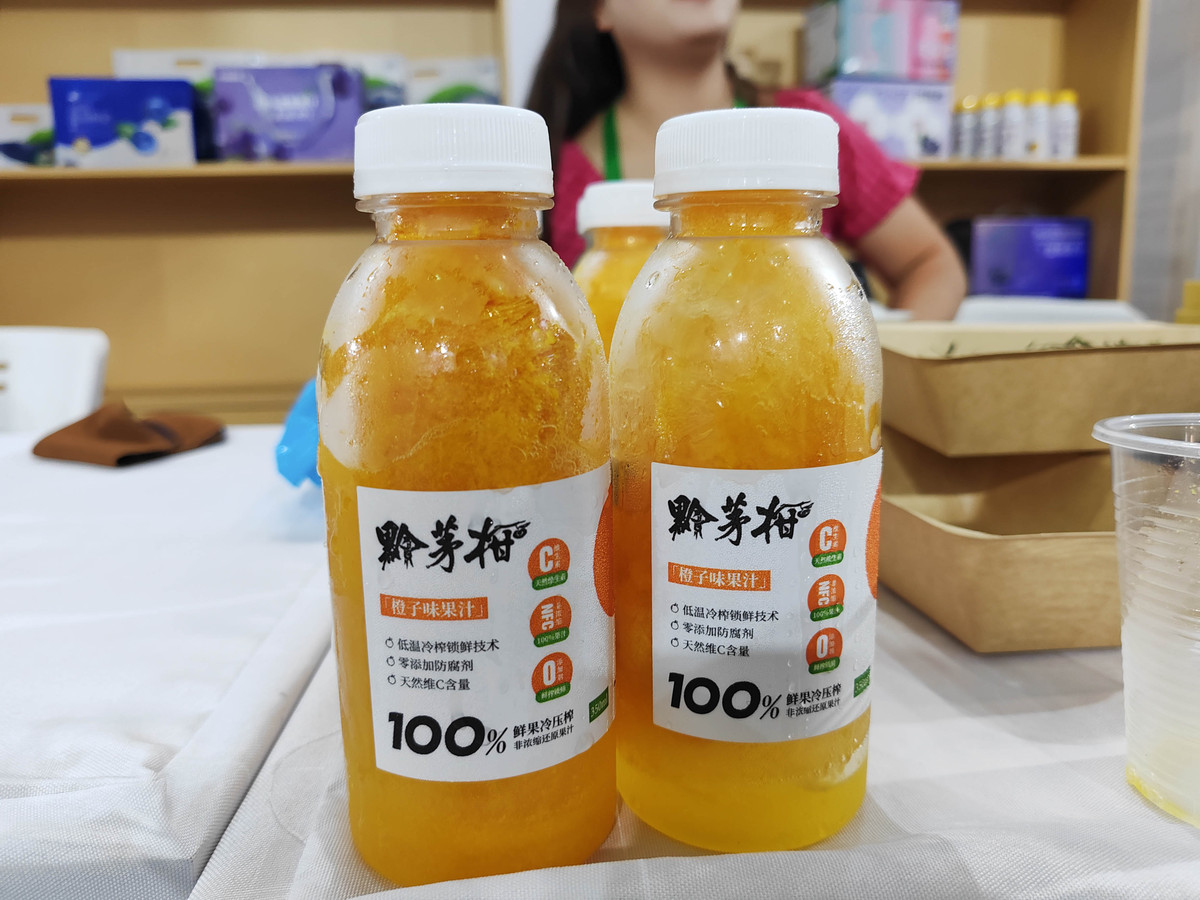 贵州枇杷'次果'变'黄金果'！金果兴农助力农民增收致富