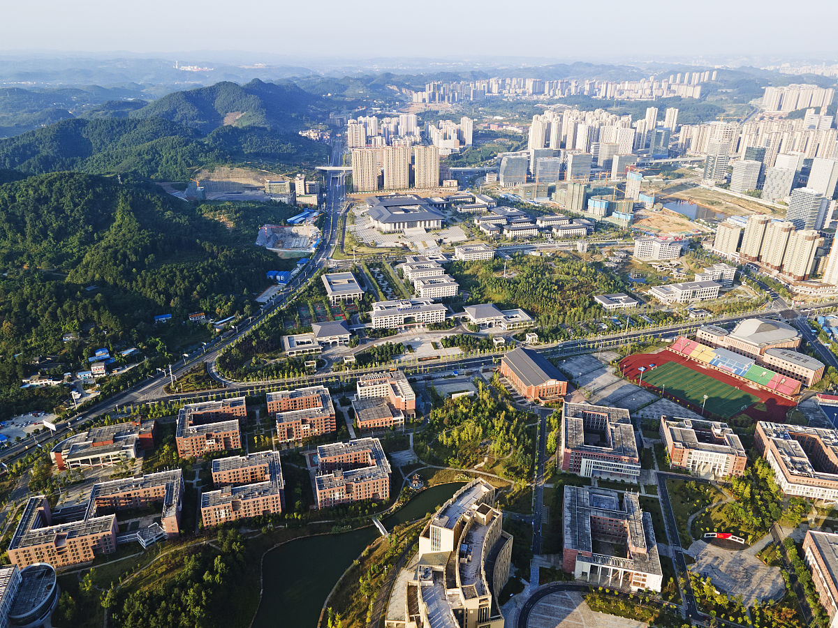 贵州2021哪些大专学校有计算机学校