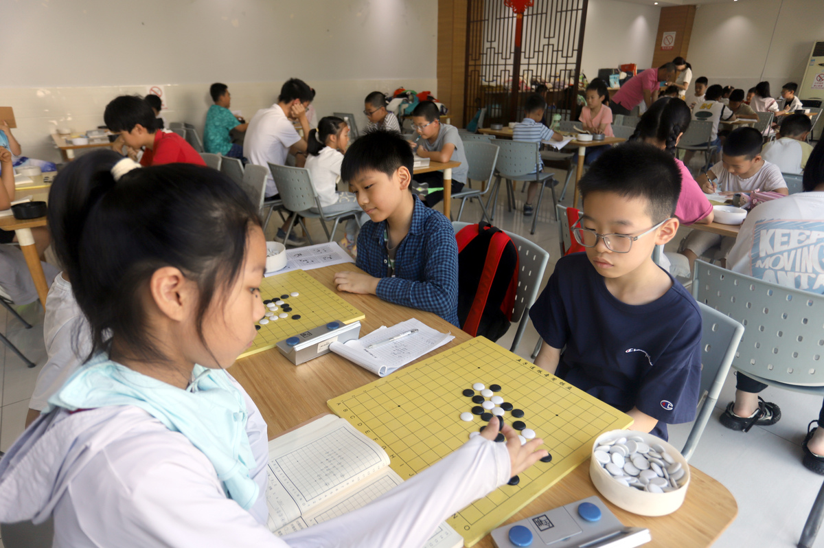 四月大学班级组织下棋比赛活动后的宣传稿10000字
