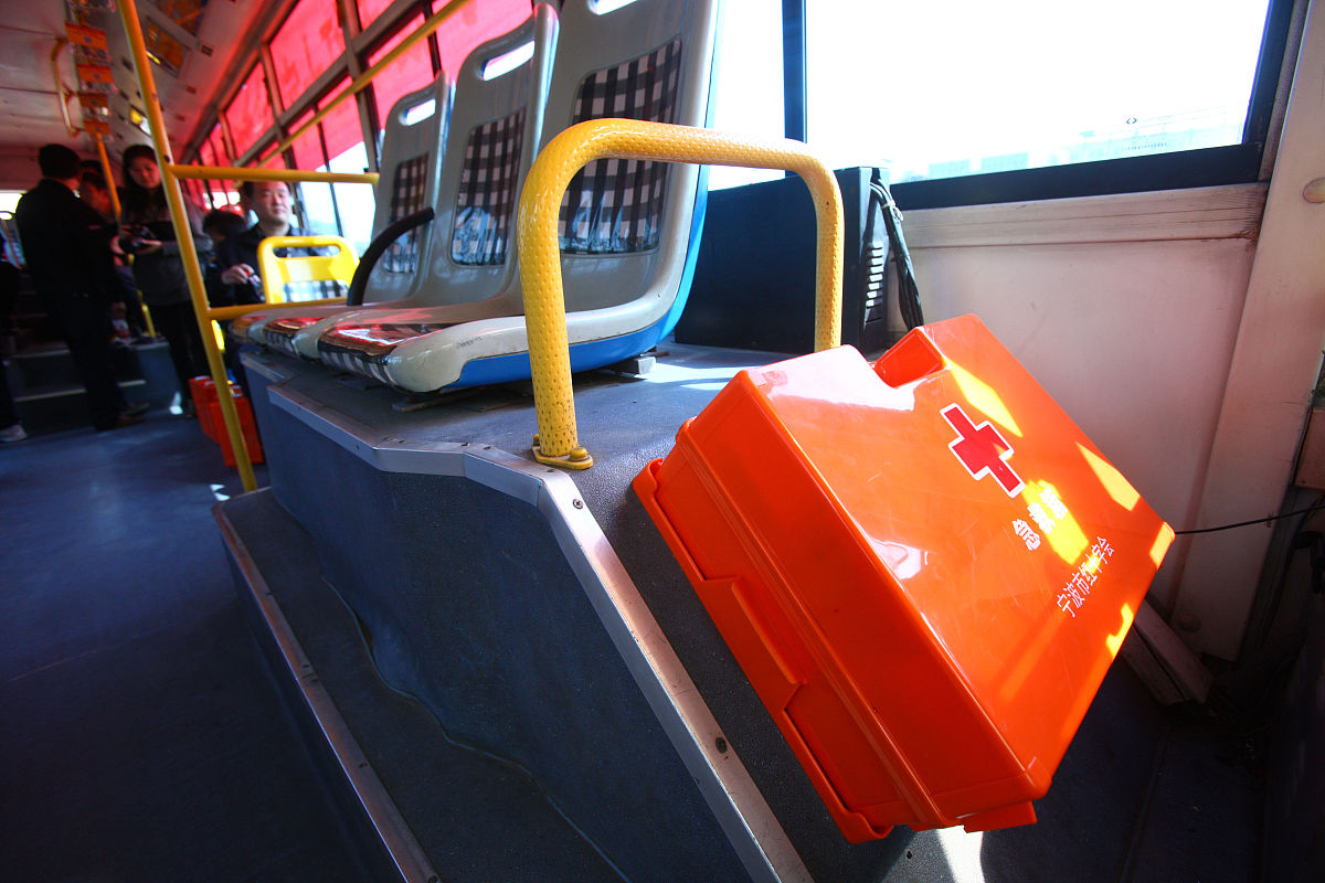 福建信息职业技术学院单招有高铁乘务专业吗