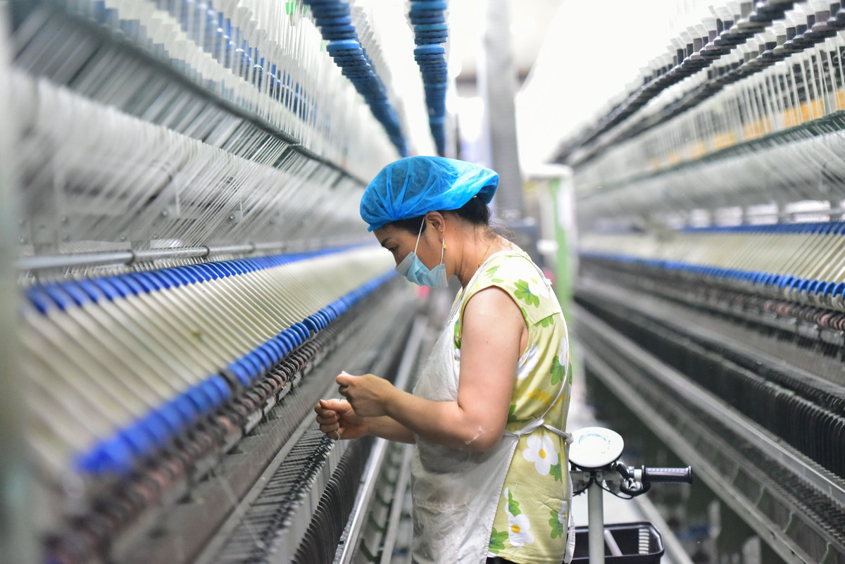 什么是纺织工程师？