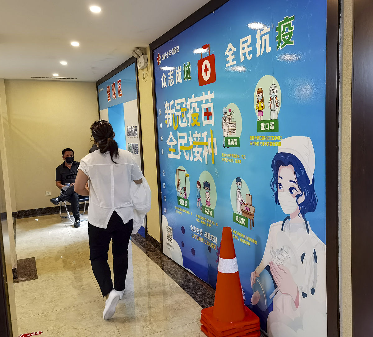 辽宁经济职业技术学院通信系统运行管理专业怎么样？