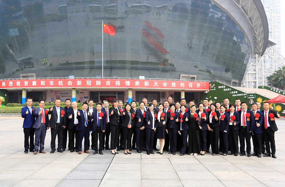 抗疫英雄获奖感言：致敬所有奋战在一线的医务工作者