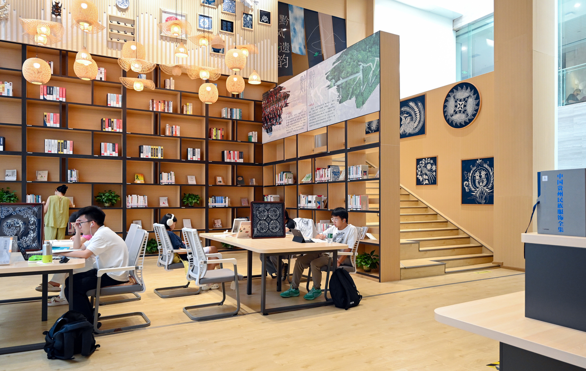 城市公共图书馆：文化引领的力量