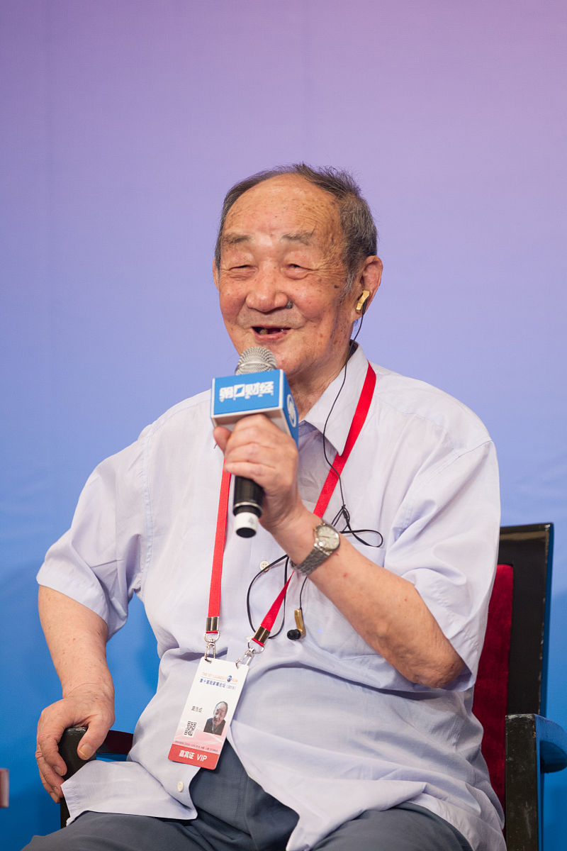 介绍一下东北大学赵园春