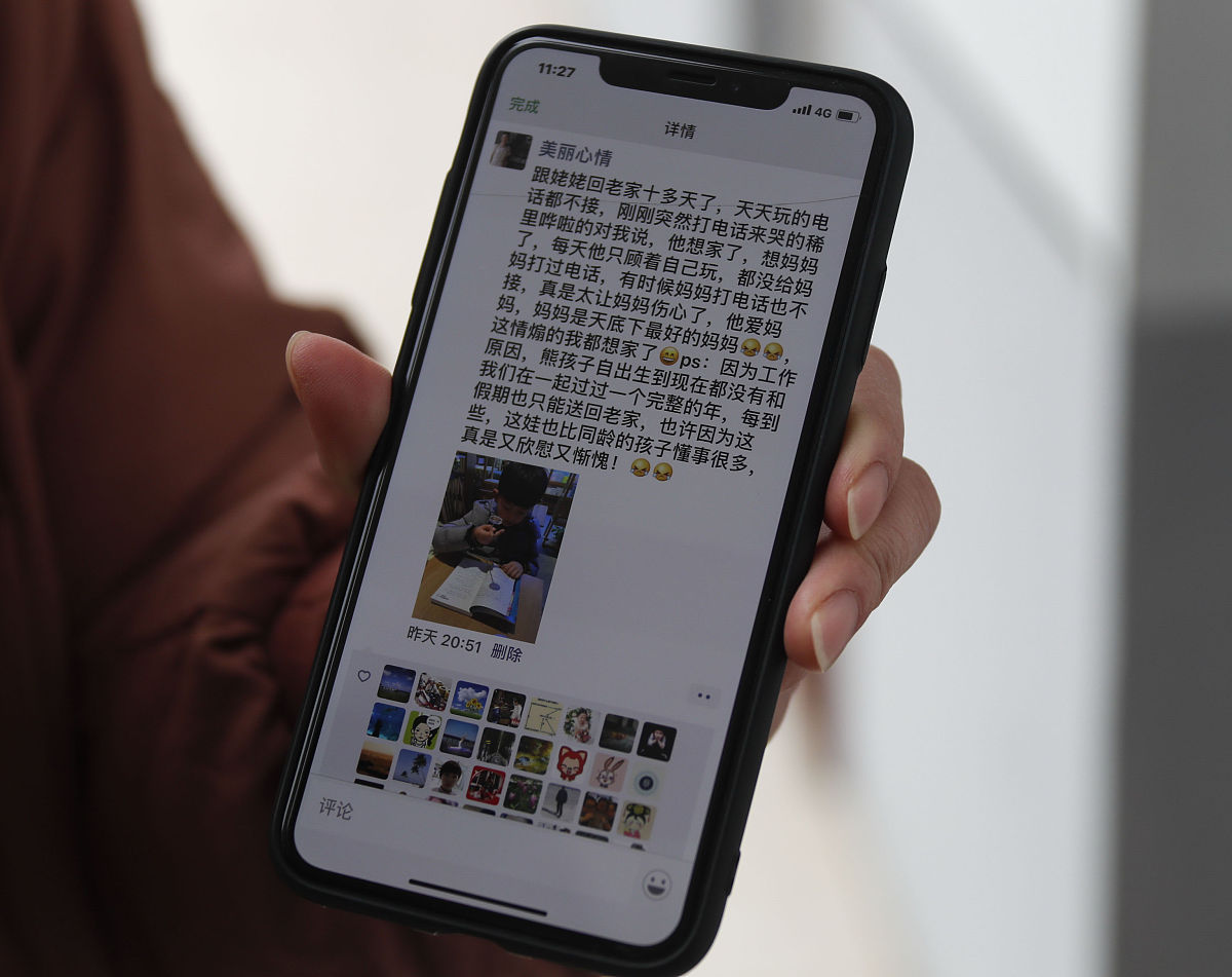 江苏2023年男生可以读铁路学校吗-怎么样