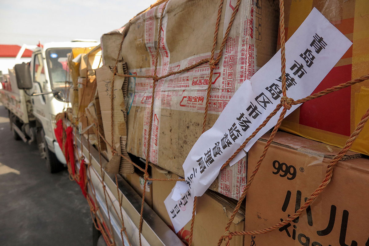 危废贮存库面积比环评面积小回答+拓展