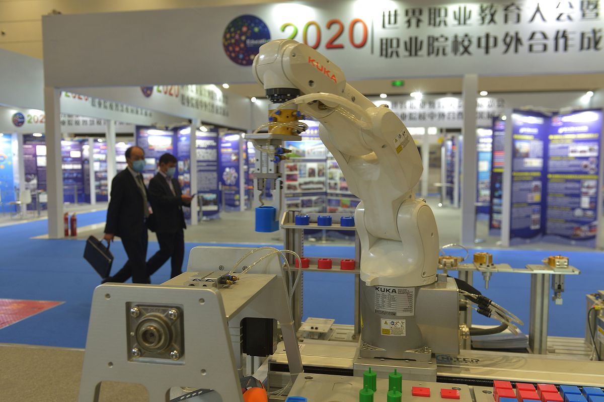 2020年兴山县职业教育中心招生简章