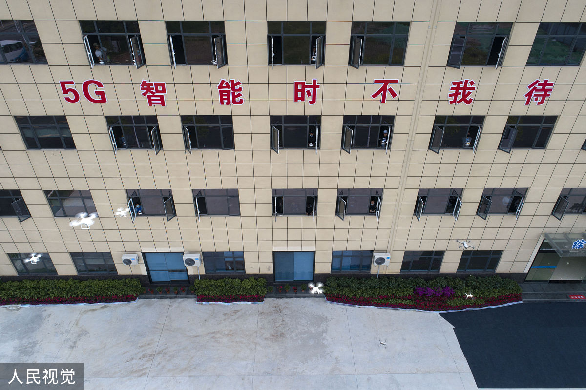 武汉电子中专学校电子与信息技术(3+2)专业：前途与招生条件