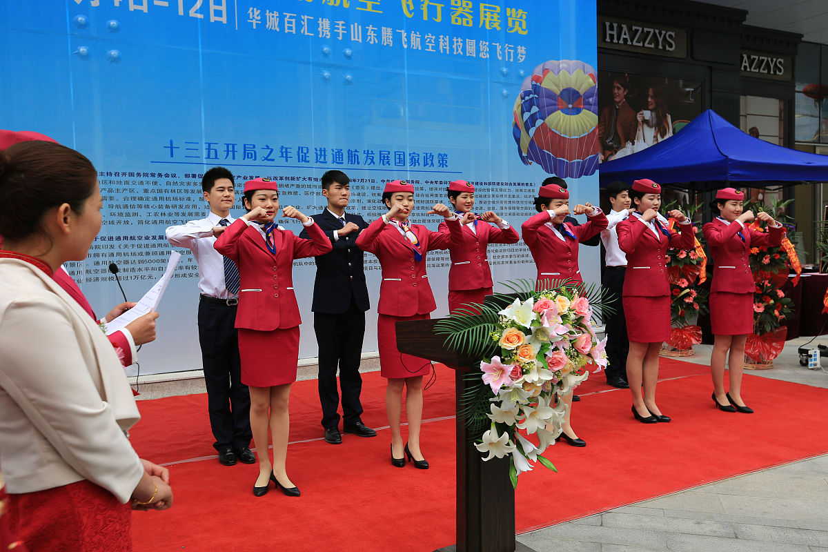 广东岭南职业技术学院通信技术专业怎么样？就业前景如何？