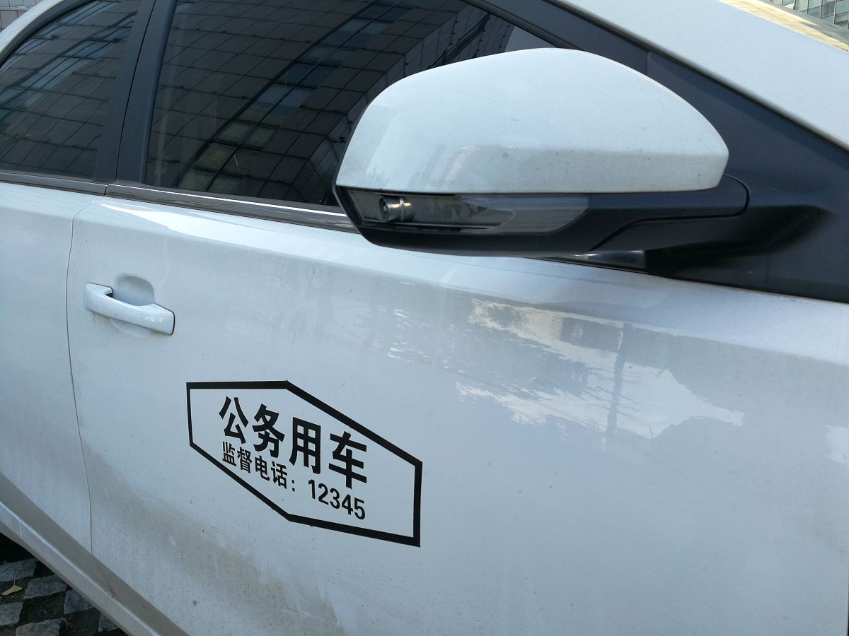 福特后雨刷功能介绍 - 提升驾驶视野和安全性