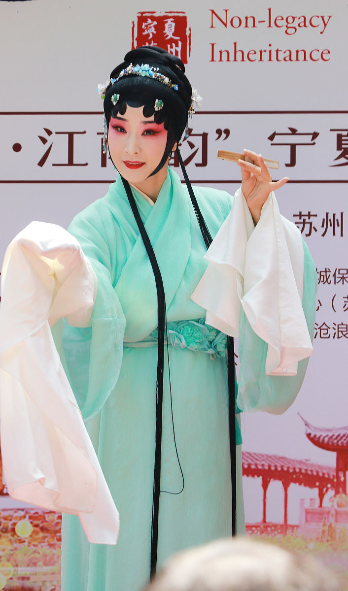 2019年9月30日,苏州,在非遗进世遗" ——"西北风·江南韵"宁夏·苏州