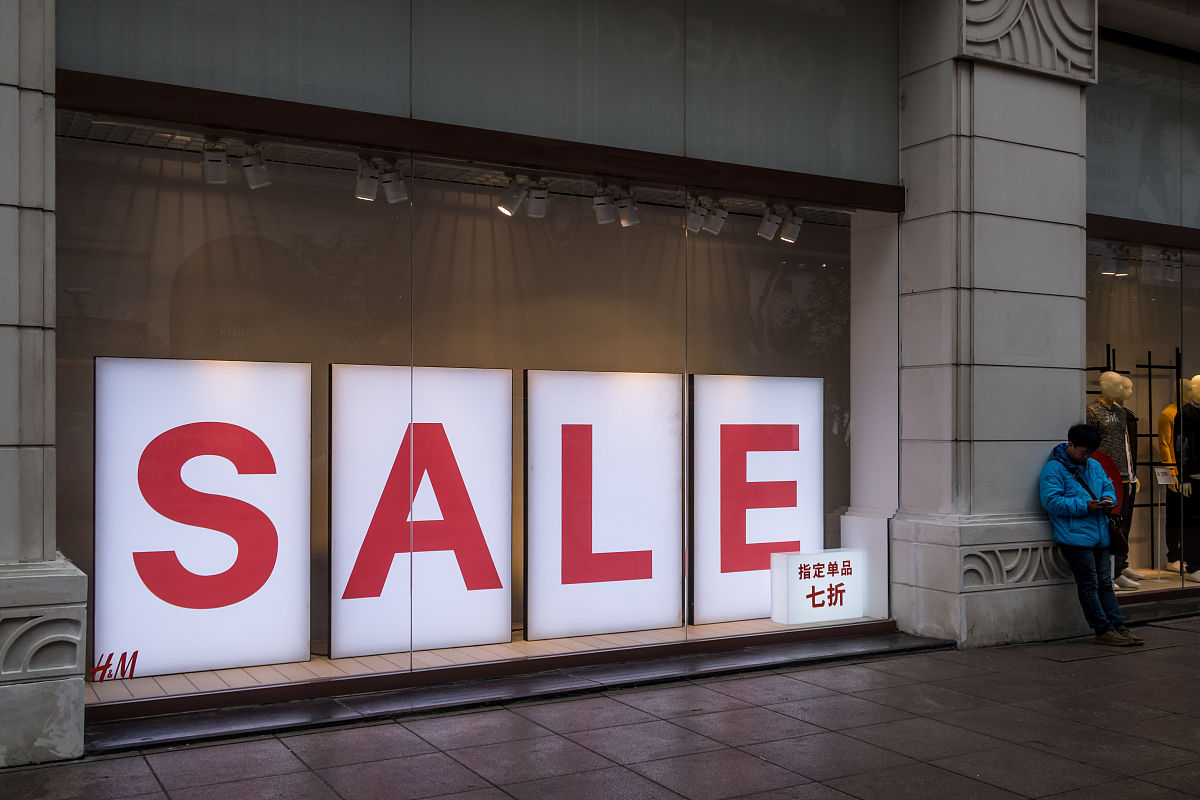 bm上海店怎么关了？回答加拓展