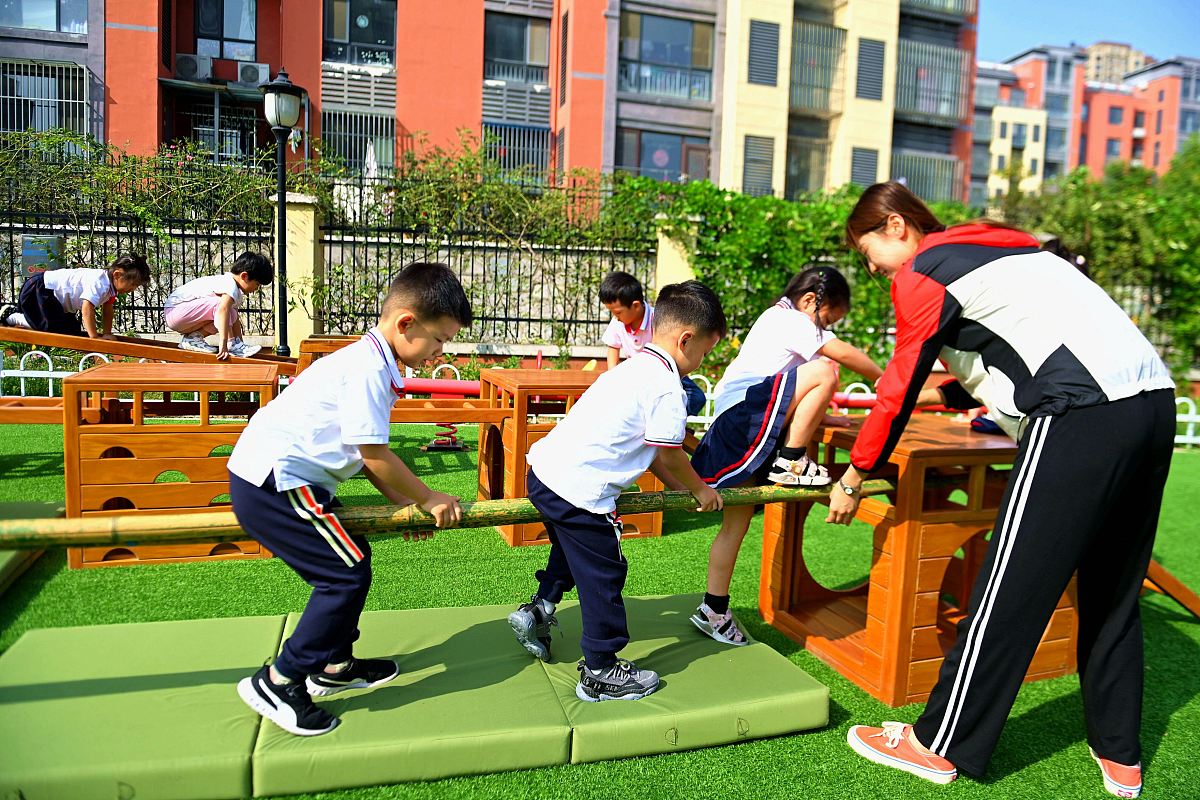 放学后你都在做什么？