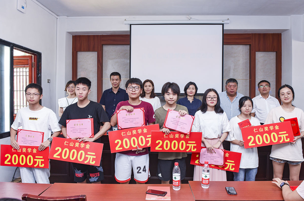 安岳一职高2020招生简章